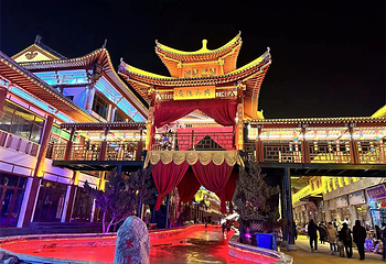 古莱坞文化旅游度假区第 13 张图片