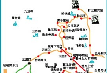 西海大峡谷第 3 张图片