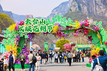 云台山风景名胜区第 128 张图片