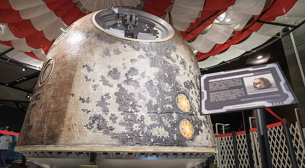 太极计划：航天巡展