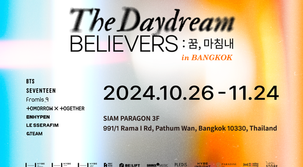 [HYBE INSIGHT] The Daydream Believers : 꿈, 마침내 in Bangkok