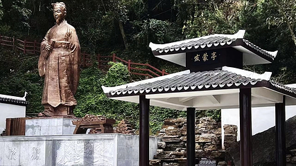 二酉山第 6 张图片