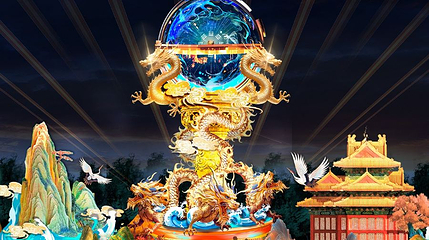 北京千灯夜第 1 张图片