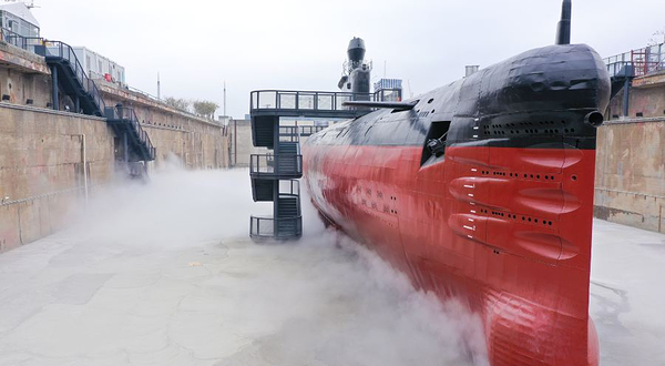 上海潜艇展览馆