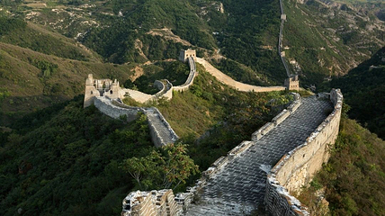 古北水镇第 426 张图片