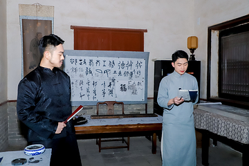魏氏庄园第 13 张图片