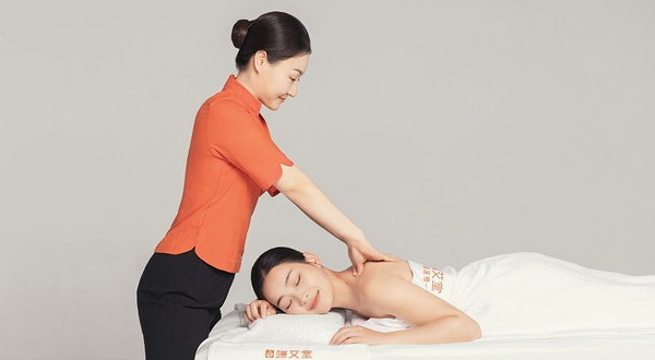 端艾堂·SPA·艾灸(江与城085店)