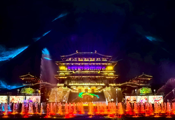 大唐芙蓉园第 41 张图片