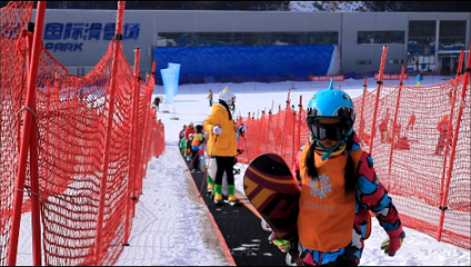 李宁乌金山国际滑雪场第 25 张图片