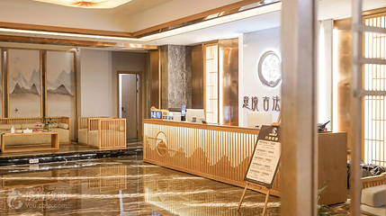 足友記桔山店第 3 张图片