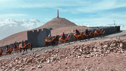 西极时光景区第 32 张图片