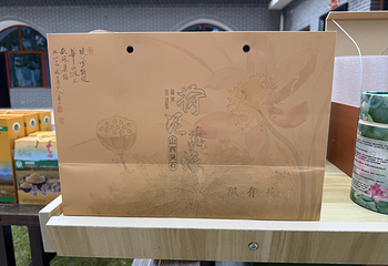 荷你藕遇第 47 张图片