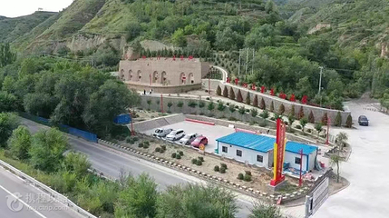 小岔沟红军长征毛泽东宿营地第 2 张图片