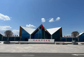 那拉提空中乐园第 6 张图片