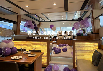 青岛航海家游艇海钓俱乐部第 18 张图片