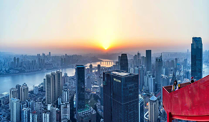 重庆云端之眼观景台第 9 张图片