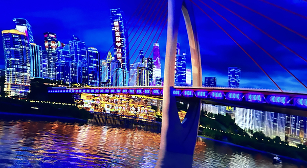 穿越重庆（来福士购物广场店）