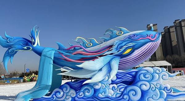 沈阳七星童话冰雪世界