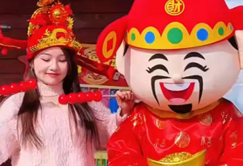 淮安童话森林第 10 张图片