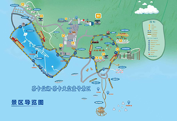 茶卡盐湖-茶卡天空壹号景区第 2 张图片