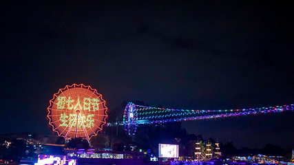 隐贤山庄第 68 张图片