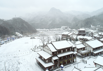 光雾山旅游景区第 75 张图片