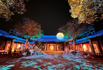 锦夜·青靛甪直第 8 张图片