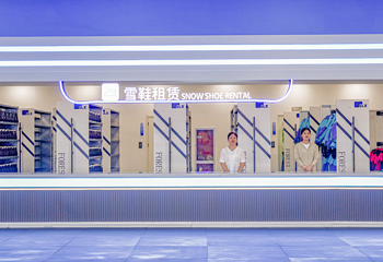 邯郸鲲乐湾国际旅游度假区第 30 张图片