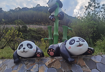 华蓥山第 18 张图片
