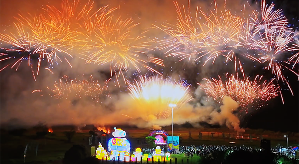 武汉梁子湖拾光牧场