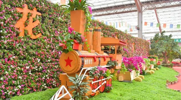 【青州】青州花博会