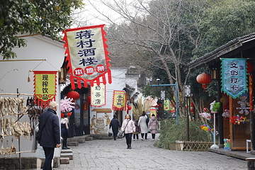 西溪国家湿地公园第 123 张图片