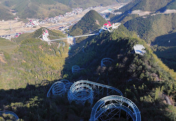 莫干山江南瑶坞旅游度假区第 52 张图片
