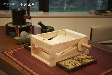 安若小镇第 16 张图片