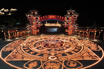 葛仙村度假区第 196 张图片