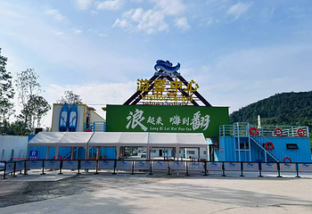 安吉石马花溪漂流第 11 张图片