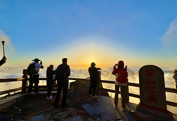 沂蒙山旅游区龟蒙景区第 63 张图片