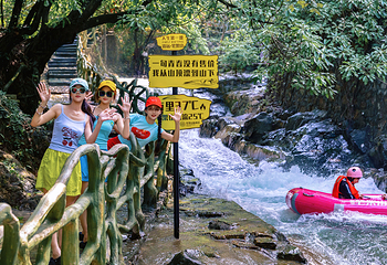 清远笔架山旅游度假区第 63 张图片