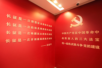 海峡两岸延安精神文化传承基地第 36 张图片
