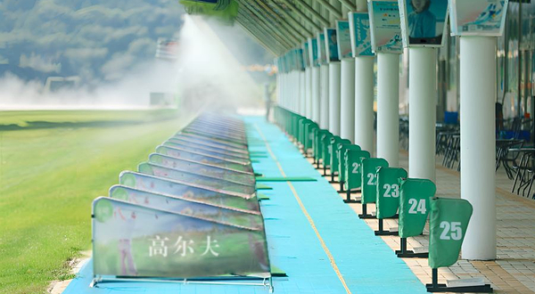 维赢国际高尔夫学院