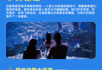 奥韦柯酋第 289 张图片