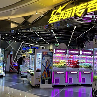 星际传奇(光明大仟里店)