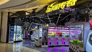 星际传奇(光明大仟里店)