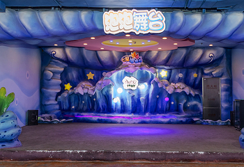 盛京文旅七星海世界第 95 张图片
