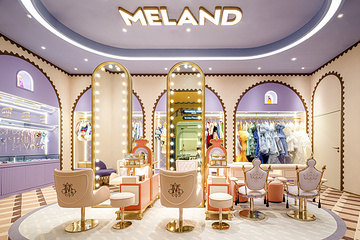 MELAND(Bangkok SIAM PARAGON)第 7 张图片