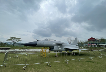 广阳湾空天探索亲子乐园第 7 张图片