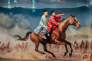 宋潮幻境超级乐园第 5 张图片