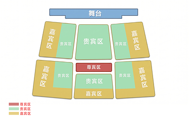 《最忆韶山冲》红五星剧场第 2 张图片