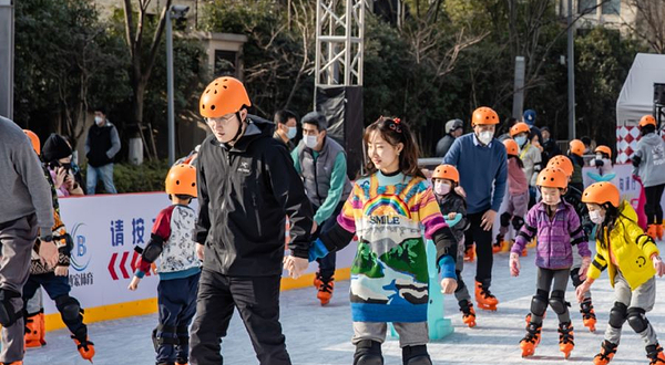 魔法冰场(LCM置汇旭辉广场店)