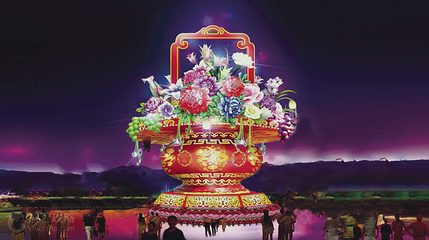宁州不夜城第 4 张图片